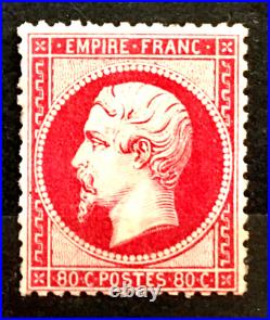 France 1867 Napoléon III N° 32 Neuf / Signé TTBE Cote 1950