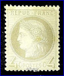 France 1872 Type Ceres N° 52 Neuf / Ttbe Cote 500