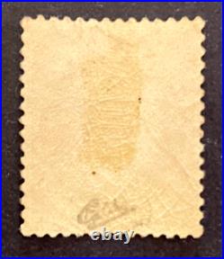 France 1873. Ceres N° 55. Neuf / Signe Calves + Certif. T B E. Cote 725