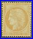 France_1873_Type_Ceres_N_55_Neuf_Signe_T_B_C_T_T_B_E_01_xv