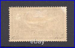 France 1900 Type Merson, Yvert N°122 Neuf, Signé Chandanson, Yvert 2000