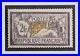 France_1900_Yt_122_Type_Merson_Mnh_01_jnmk