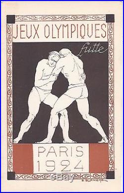 France 1924 set of eight 15c Petain stationery card for Olympic Games in folder