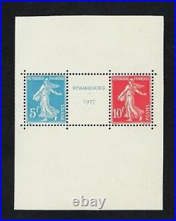 France 1927 Strasbourg Sheet Nº 2 Mnh (242a)