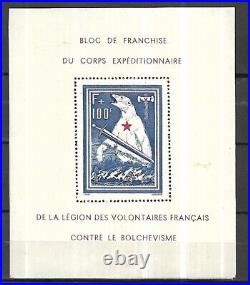 France 1941 L. V. F. N° 1 Bloc Feuillet De L'ours N Mnh