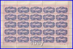 France 1945 France 1945 feuille complète de vignettes aérienne burelé BERCK