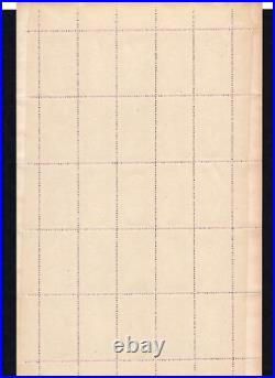 France 1945 France 1945 feuille complète de vignettes aérienne burelé BERCK