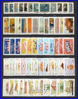 France 2025 a 2005 Lot 115 séries différentes oblitéré