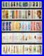 France_2025_a_2005_Lot_115_series_differentes_oblitere_01_cm