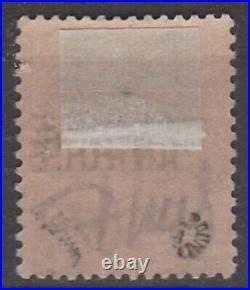 France 3 Cts Type Blanc N°111 C1 1 Triple Surcharge Annule -signe Brun