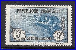 France 5f + 5f War Orphans Stamp (signed by Diena) c1917-19 Mounted Mint