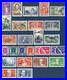 France_Annee_1936_Complete_Timbres_Neufs_Tbe_Cote_1367_00_01_oqn