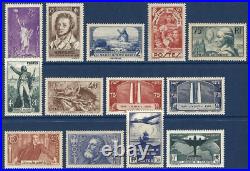 France Année 1936 Complète Timbres Neufs Tbe Cote 1367,00