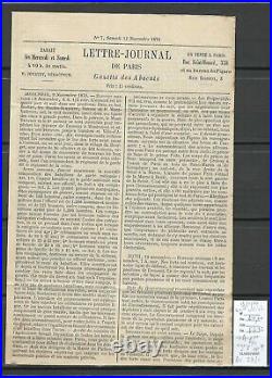 France BALLON MONTE 13/11/1870 LE GENERAL ULRICH Gazette no 7
