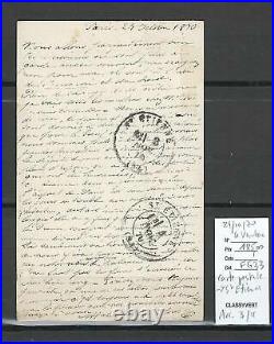France BALLON MONTE 24/10/1870 Carte postale LE VAUBAN pour Saint Etienne