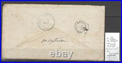 France Ballon Monté 20/09/1870 pour Beaumont de Lomagne Tarn et Garonne