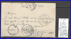 France Ballon Monté -Carte Postale 08/10/1870 pour Vitray sous brezolles