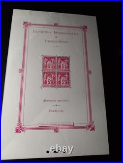 France Bloc Feuillet Numéro 1 Exposition Paris 1925 Neuf Avec Certificat