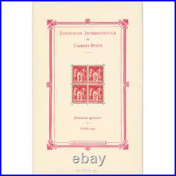 France, Bloc N° 1 Paris Expo 1925 Regommé Timbres Considérés Neufs Sans Gomme France, Bloc N° 1 Paris Expo 1925 Regommé Timbres Considérés Neufs Sans Gomme