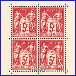 France, Bloc N° 1 Paris Expo 1925 Regommé Timbres Considérés Neufs Sans Gomme France, Bloc N° 1 Paris Expo 1925 Regommé Timbres Considérés Neufs Sans Gomme