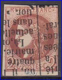 France Bordeaux N° 40b Oblit Typographique Des Journaux Cote 400 Signe Brun