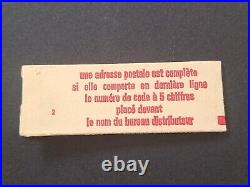France / Carnet 10 Timbres N° 1664-C4 Code Postal Avec Tirets Confectionneuse 2