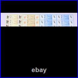 France Lot Blocs 105 Timbres À Validité Permanente Prioritaires Neufs Vf 150 France Lot Blocs 105 Timbres À Validité Permanente Prioritaires Neufs Vf 150