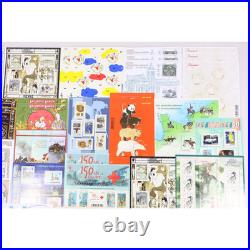 France Lot De Timbres Et Blocs/feuillets En Euros Neufs De 2014-2015 Vf 358 France Lot De Timbres Et Blocs/feuillets En Euros Neufs De 2014-2015 Vf 358