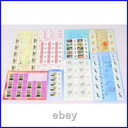 France, Lot Feuilles Timbres À Validité Permanente Prioritaires Neufs Vf 300