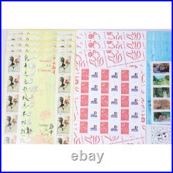 France, Lot Feuilles Timbres À Validité Permanente Prioritaires Neufs Vf 300