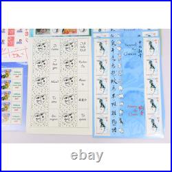 France, Lot Feuilles Timbres À Validité Permanente Prioritaires Neufs Vf 300
