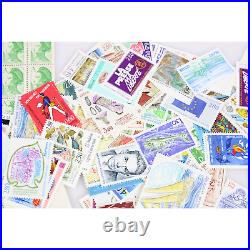 France Lot Pour Affranchissement Timbres Neufs En Francs, Valeur Faciale 198 France Lot Pour Affranchissement Timbres Neufs En Francs, Valeur Faciale 198