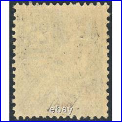 France Mouchon N°118 Timbre Neuf Signé Brun Avec Petite Adhérence Cote 670 Euros