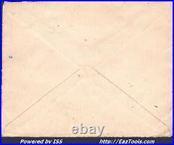 France N°14+96 Sur Lettre Recommandée Cad Paris 58 Rue Doudeauville 13/08/1901