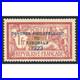 France_N_182_Congres_De_Bordeaux_Timbre_Regomme_Considere_Sans_Gomme_Annee_1923_01_jh
