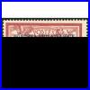 France_N_182_Surcharge_Bordeaux_Timbre_Neuf_Signe_Brun_Cote_600_Annee_1923_01_tjg