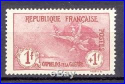France Orphélins de la guerre. Yvert 154. Signé Cote 1700 euros