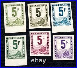 France Petit Colis n°34aF Neuf non émis les 6 couleurs TB cote 900 euros