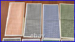 France Planche 200 Timbres Yt 683/697 Marianne De Dulac N Cote Yt 660