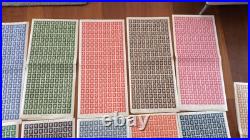 France Planche 200 Timbres Yt 683/697 Marianne De Dulac N Cote Yt 660