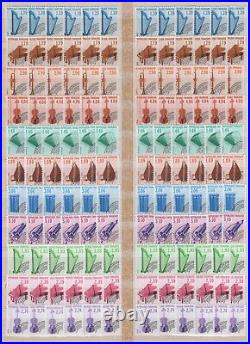 France Préo Stock de timbres faciale 1457.81 francs soit 222.24