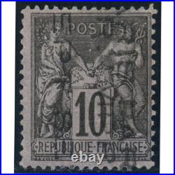 France Préoblitéré N°16 Timbre Rare Signe Calves, Surcharge 5l Cote 1400