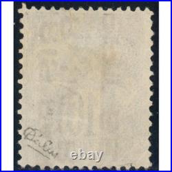 France Préoblitéré N°16 Timbre Rare Signe Calves, Surcharge 5l Cote 1400