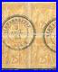 France_Sage_Bloc_De_4_N_92_Avec_Cad_Perle_Alexandrette_Syrie_Du_02_10_1884_01_znhf