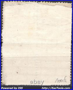 France Sage Bloc De 4 N° 92 Avec Cad Perlé Alexandrette Syrie Du 02/10/1884