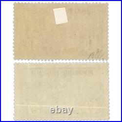 France Série Orphelins N° 148 A 155 Timbres Neufs, 155 Sans Ch, Signés Brun