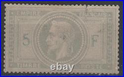 France Stamp Timbre 33 Napoleon III 5f Violet Gris 1867 Neuf A Voir M697