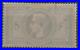 France_Stamp_Timbre_33_Napoleon_III_5f_Violet_Gris_1867_Neuf_A_Voir_M697_01_sdw