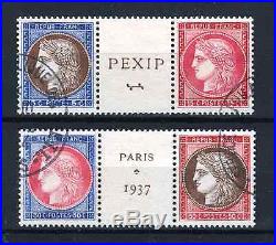 France Stamp Timbre 348 / 351 Ceres Exposition Pexip 1937 Obliteres Tb P877
