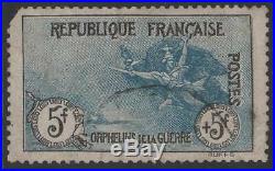 France Stamp Timbre N° 155 Orphelins La Marseillaise 5f+5f Oblitere Voir K398